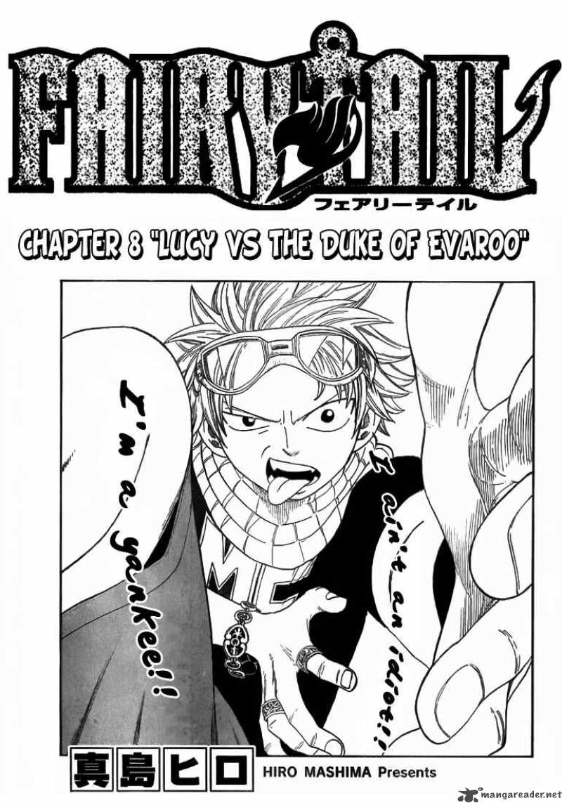 Fairy Tail 8 1