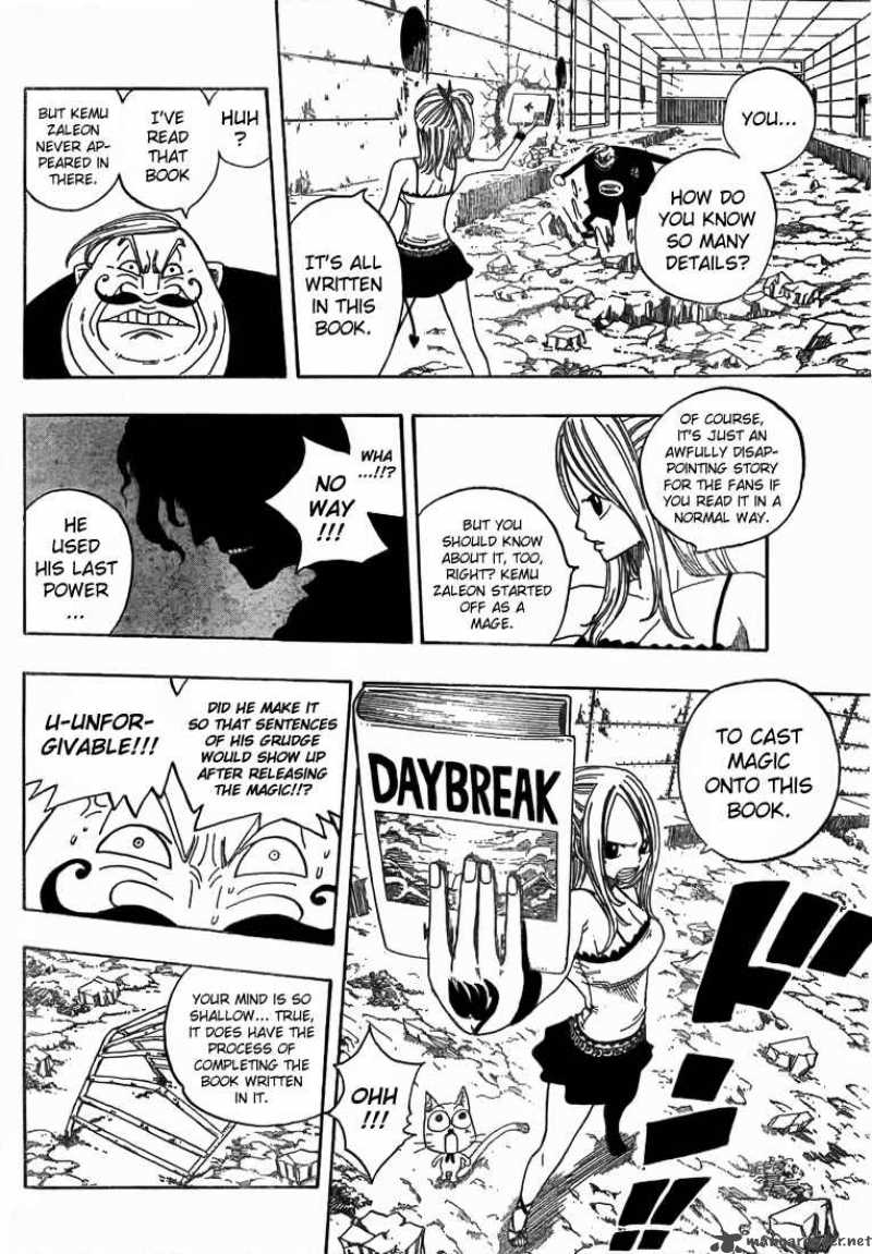 Fairy Tail 8 10