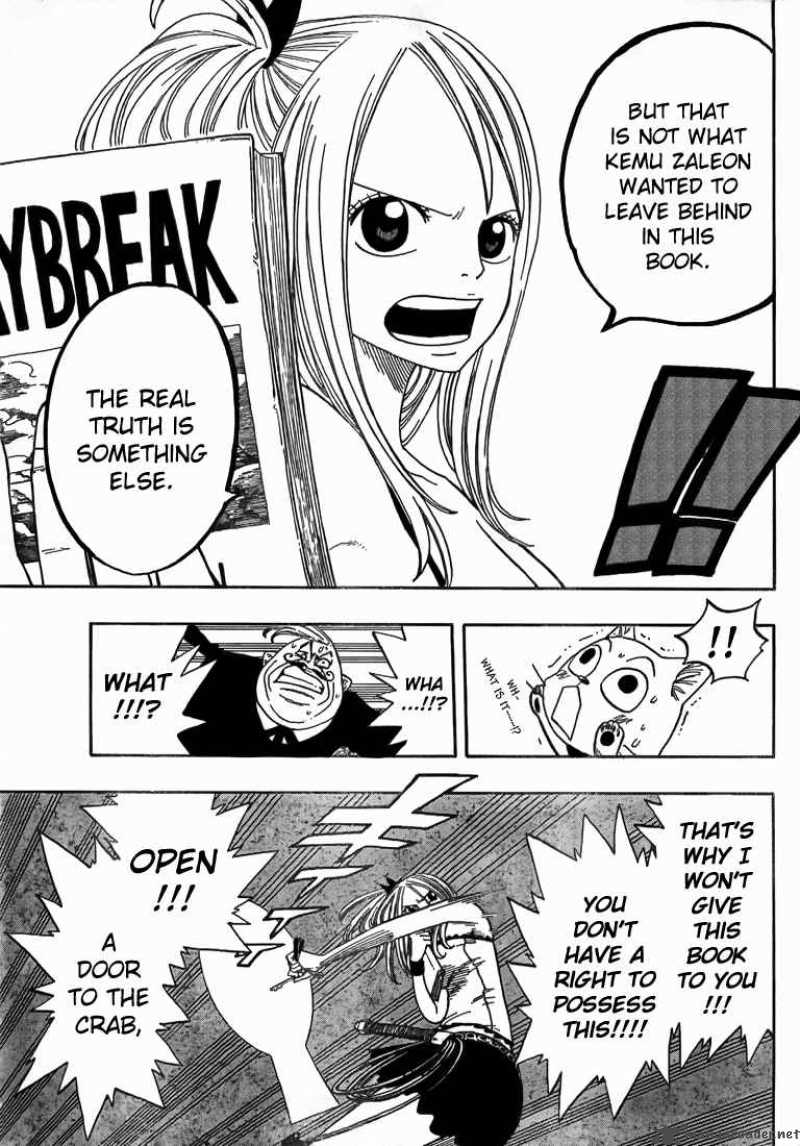 Fairy Tail 8 11
