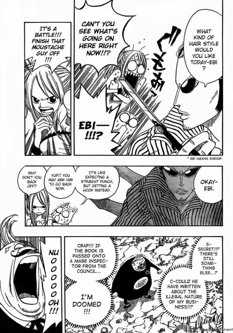 Fairy Tail 8 13