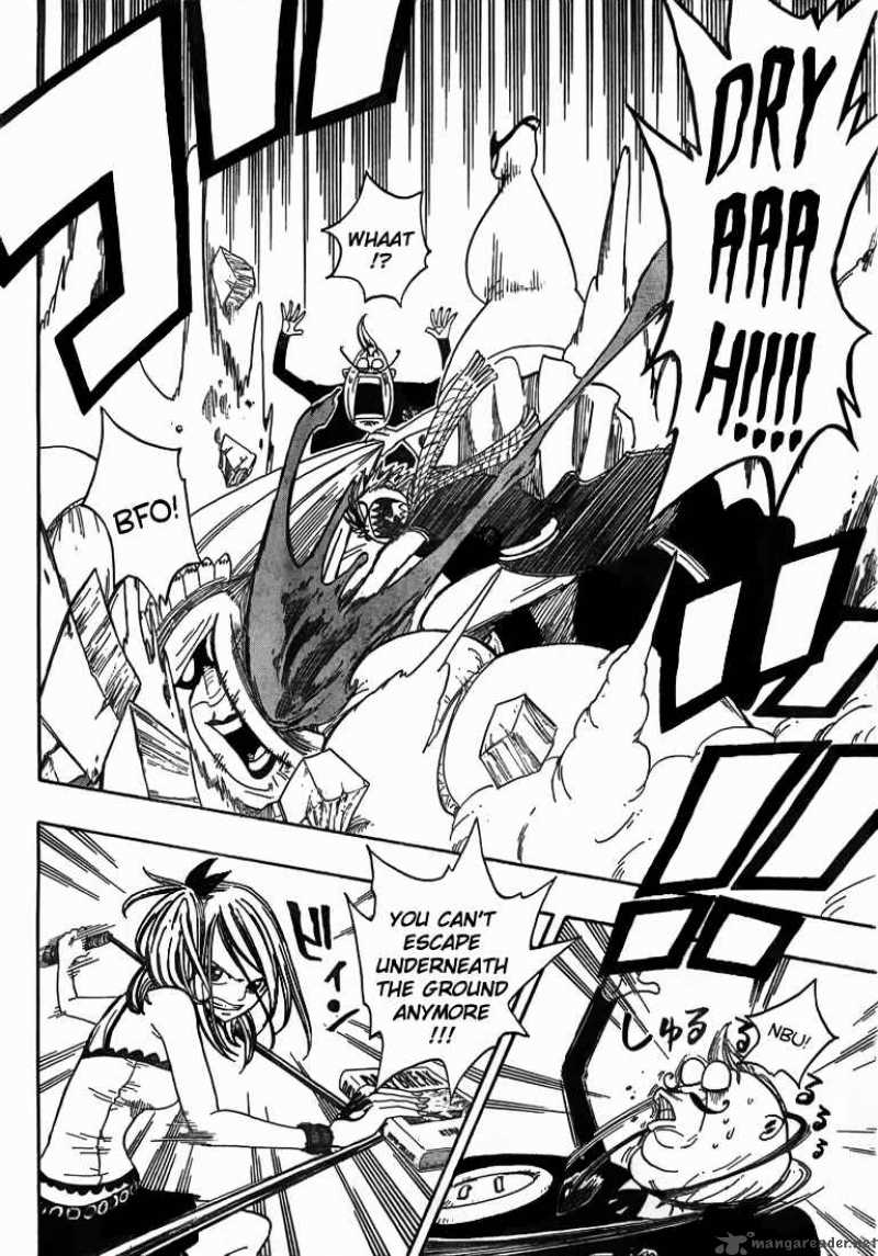 Fairy Tail 8 18