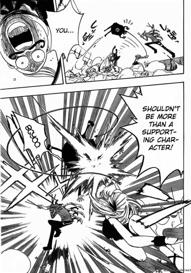 Fairy Tail 8 19