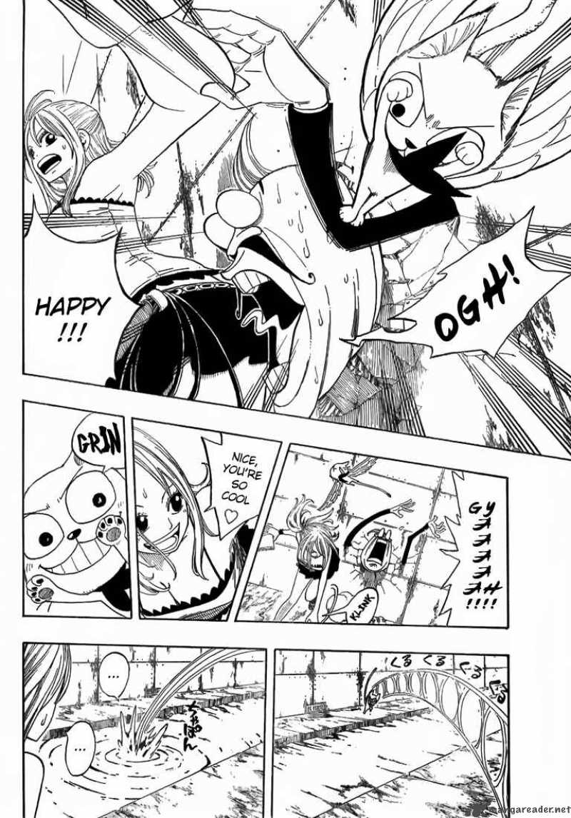 Fairy Tail 8 4