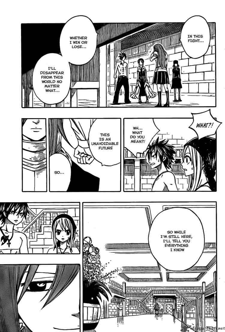 Fairy Tail 80 12