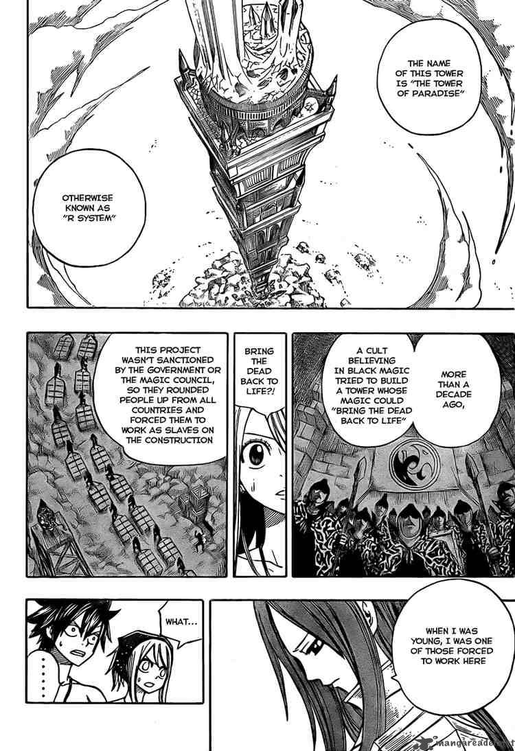 Fairy Tail 80 13