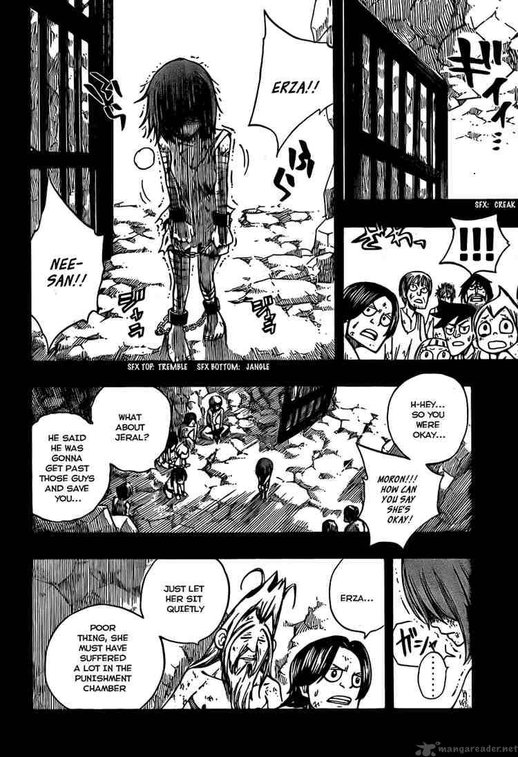 Fairy Tail 80 17