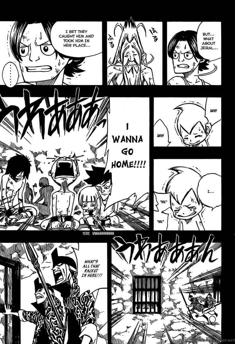 Fairy Tail 80 18