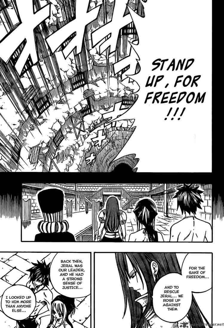 Fairy Tail 80 22