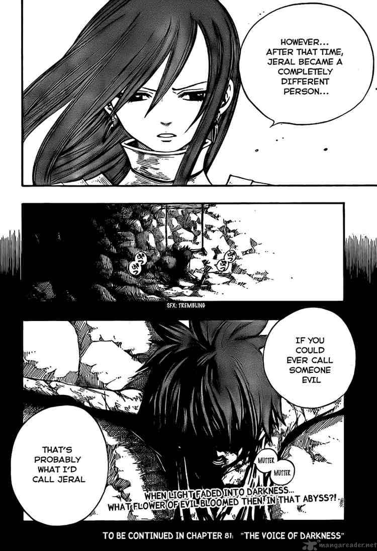Fairy Tail 80 23
