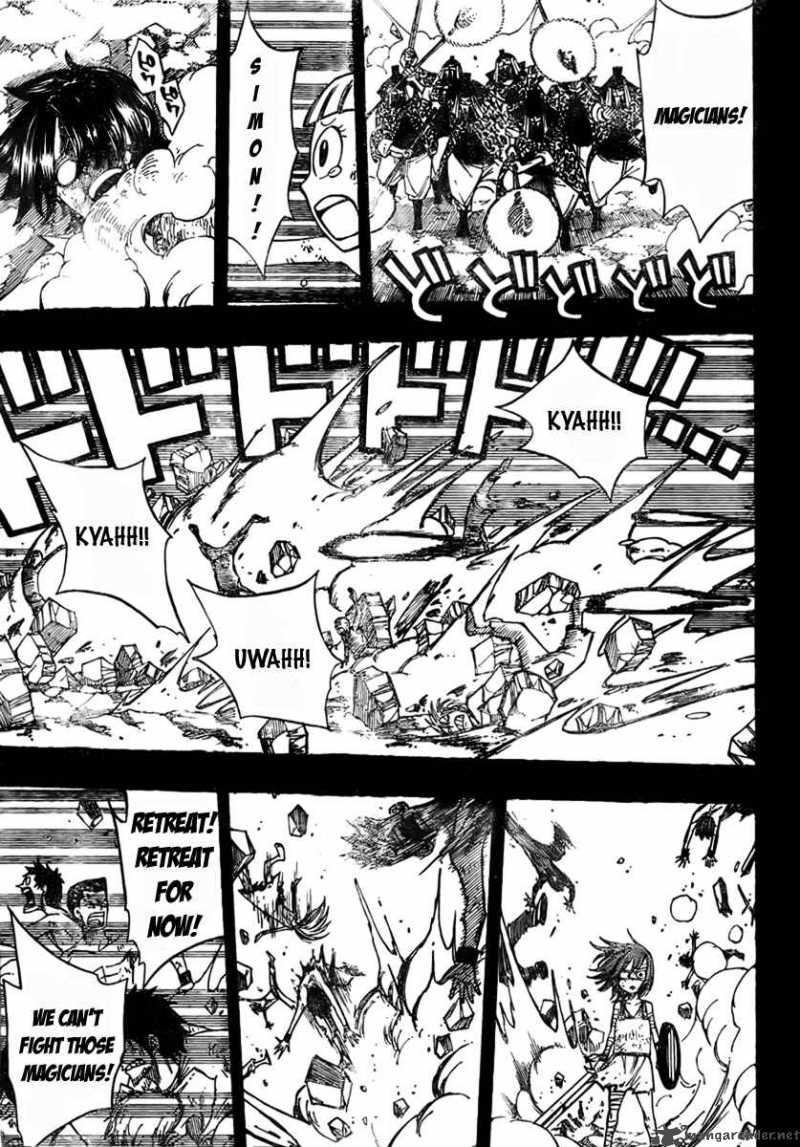 Fairy Tail 81 11