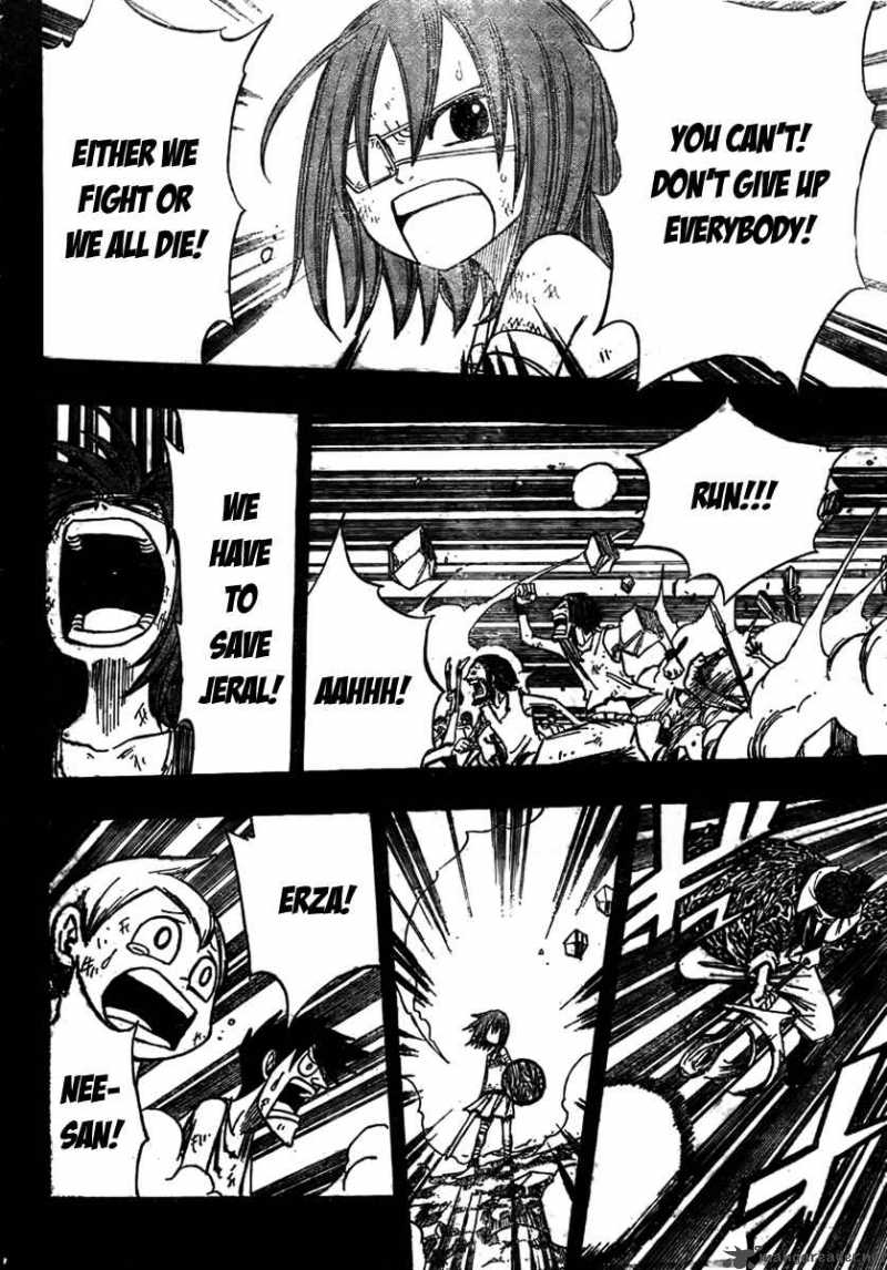Fairy Tail 81 12