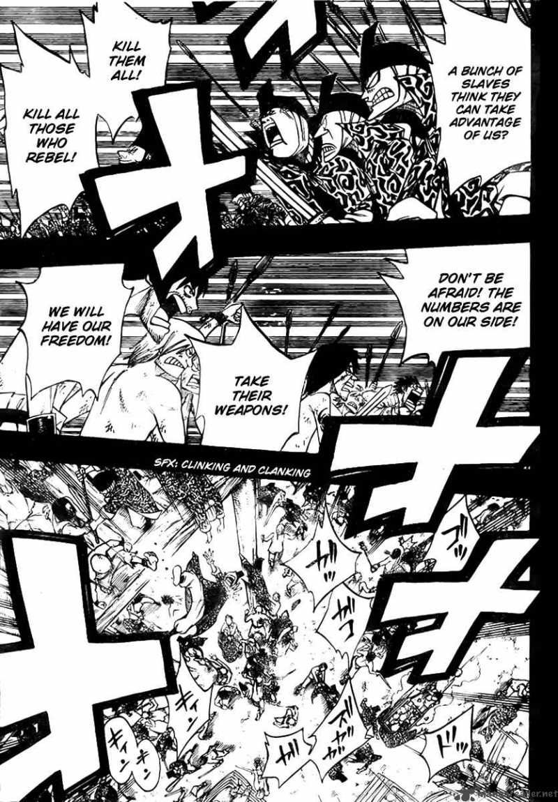 Fairy Tail 81 3