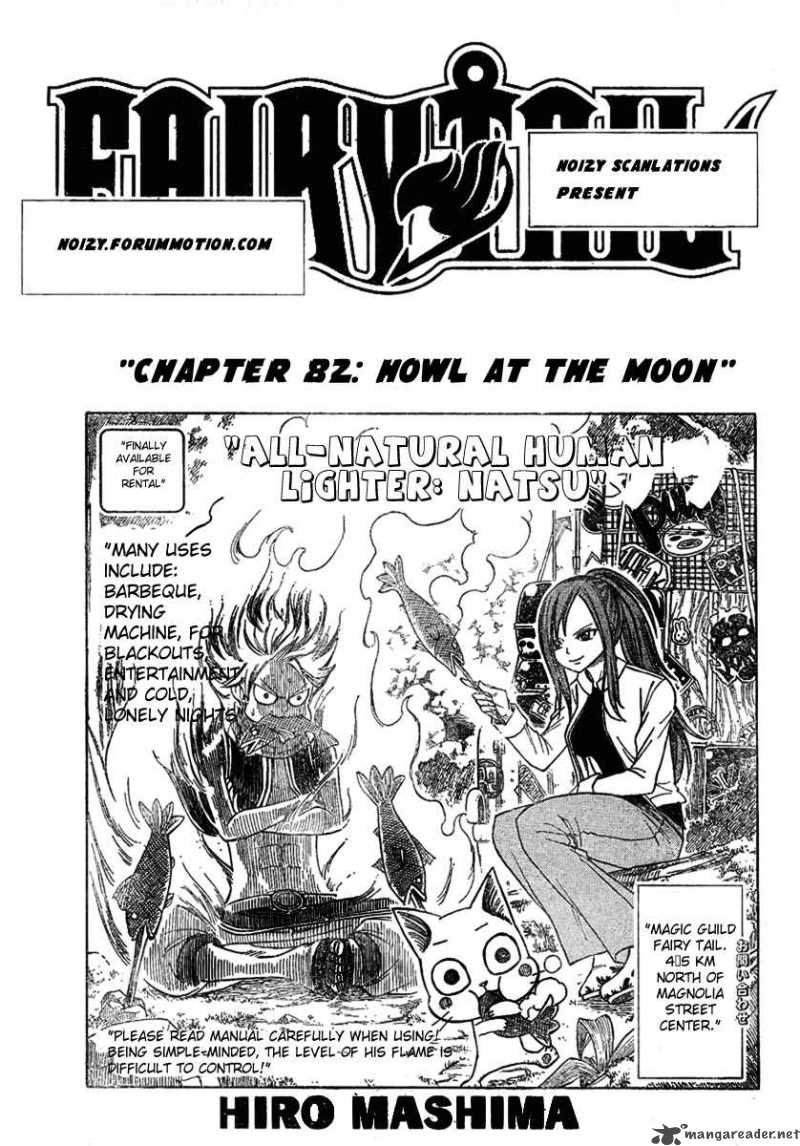 Fairy Tail 82 1