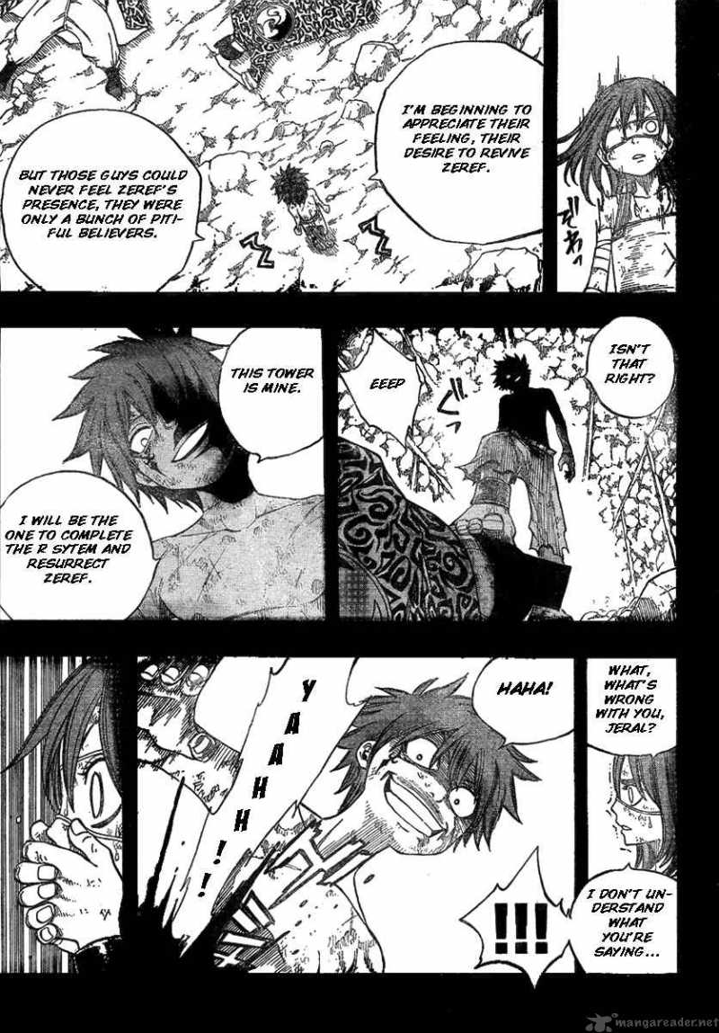 Fairy Tail 82 11
