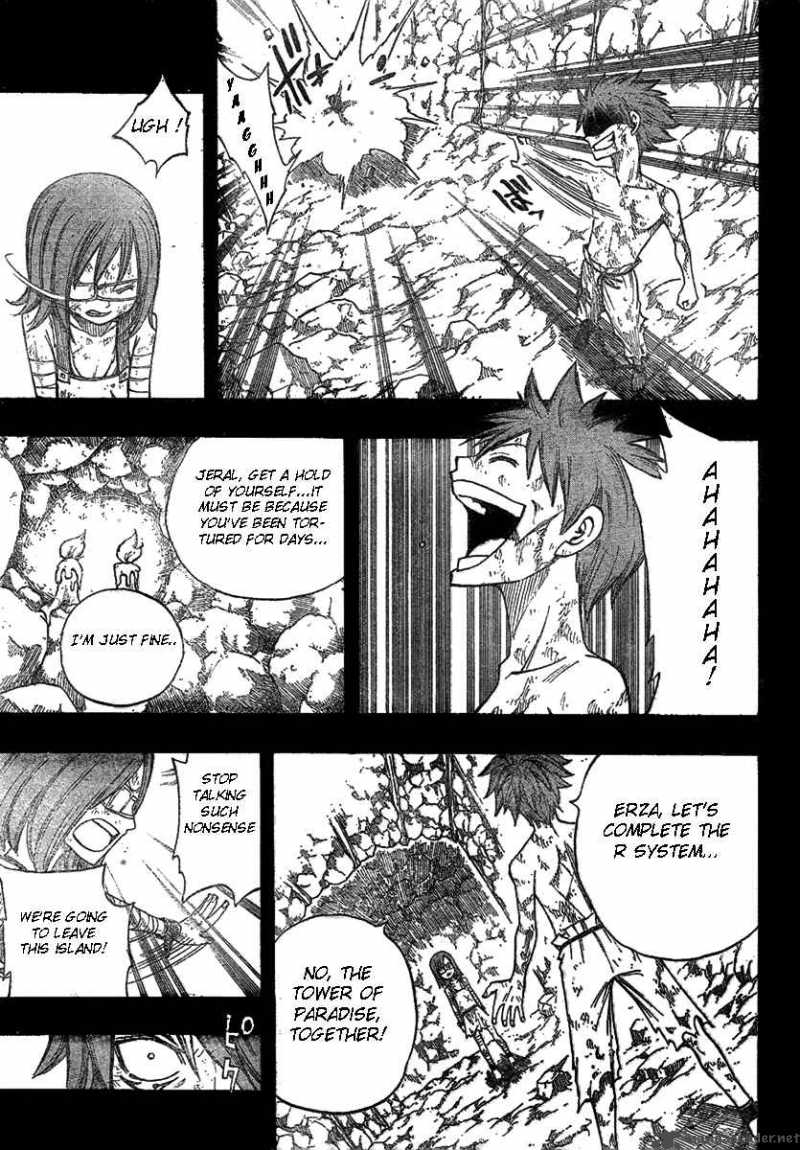 Fairy Tail 82 13