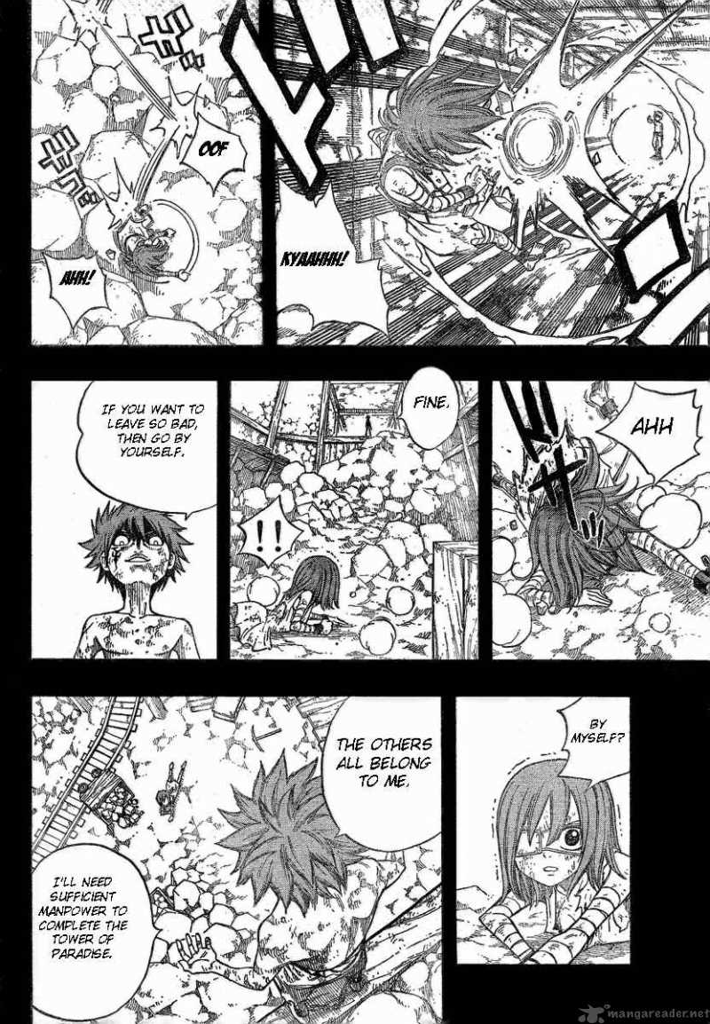 Fairy Tail 82 14