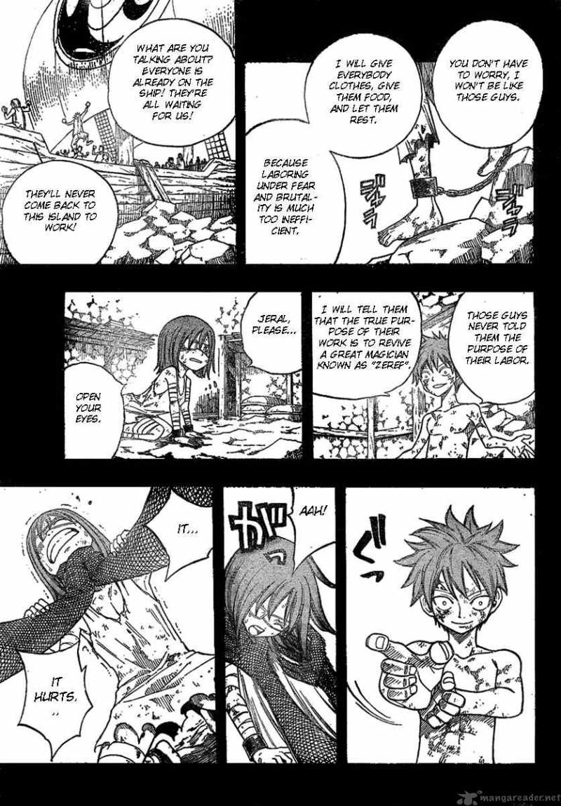 Fairy Tail 82 15