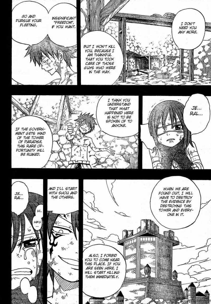 Fairy Tail 82 16