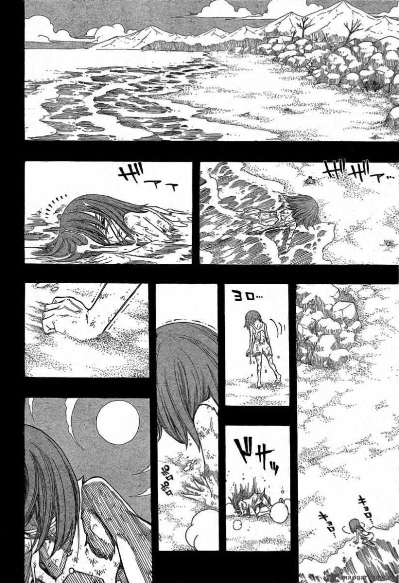 Fairy Tail 82 18