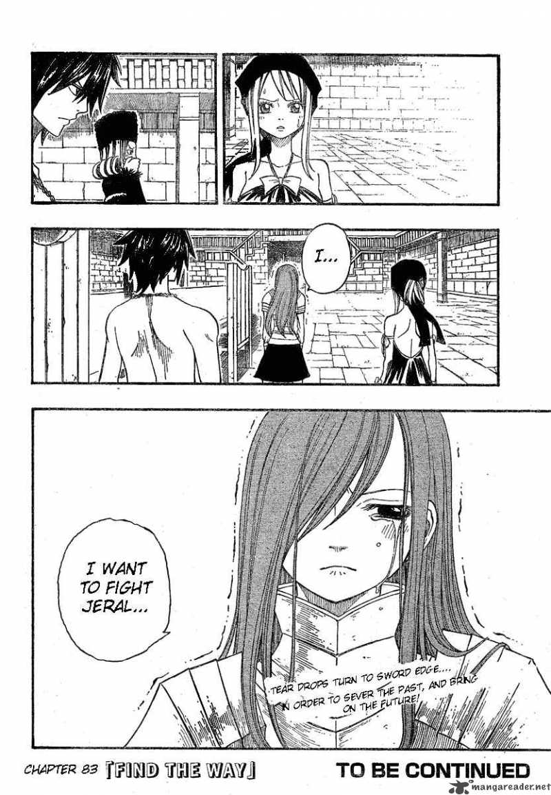 Fairy Tail 82 20