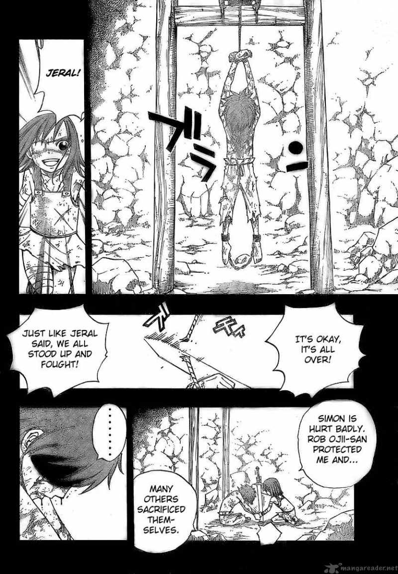 Fairy Tail 82 4