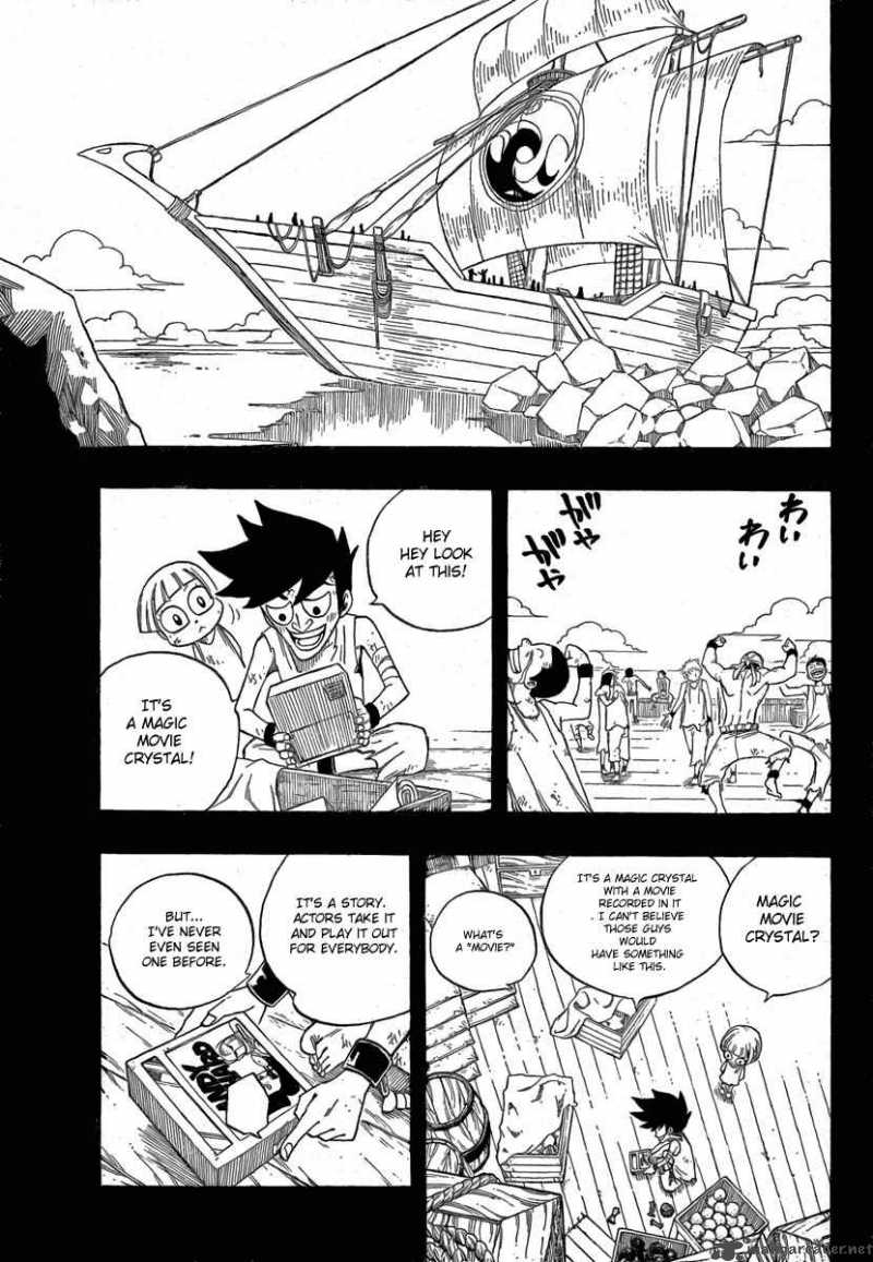 Fairy Tail 82 7