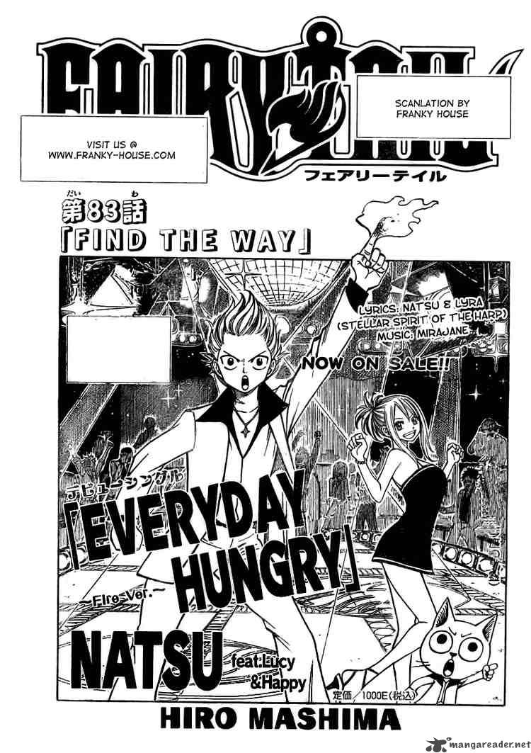 Fairy Tail 83 1