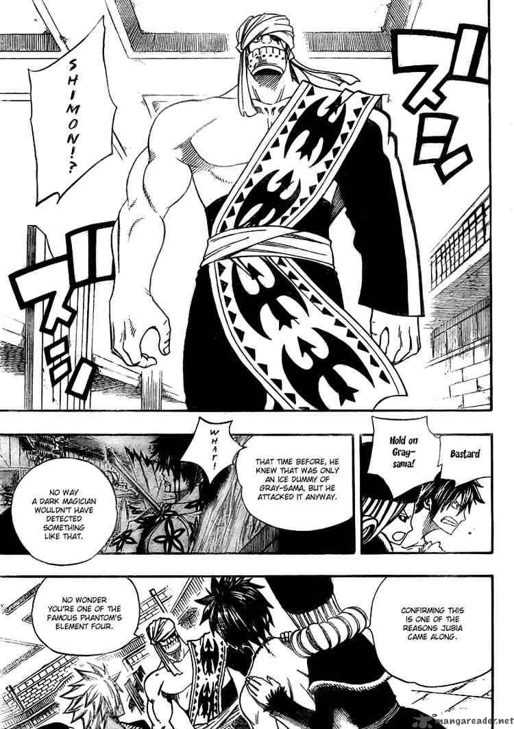 Fairy Tail 83 13