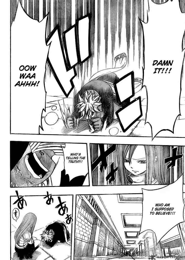Fairy Tail 83 16