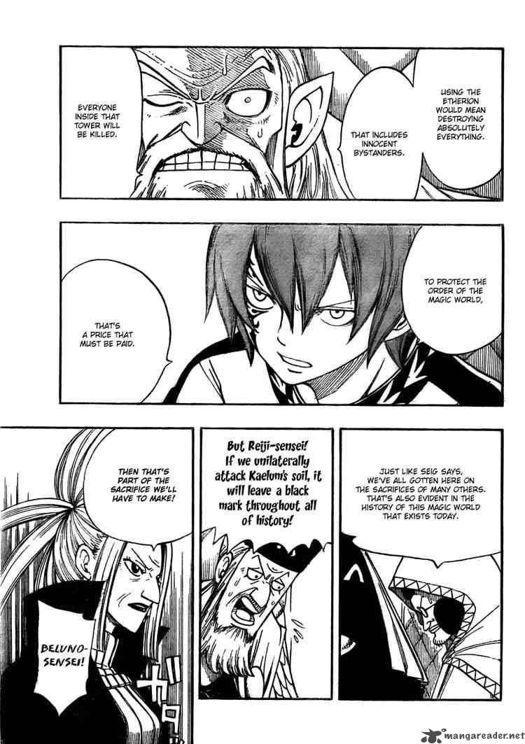 Fairy Tail 83 3