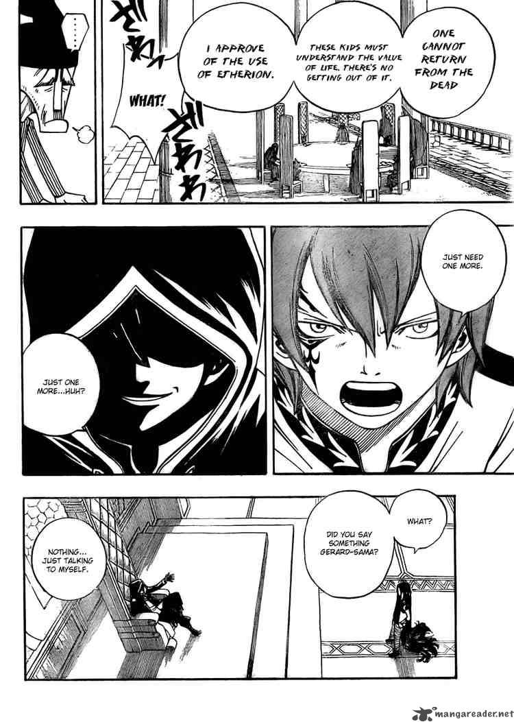 Fairy Tail 83 4