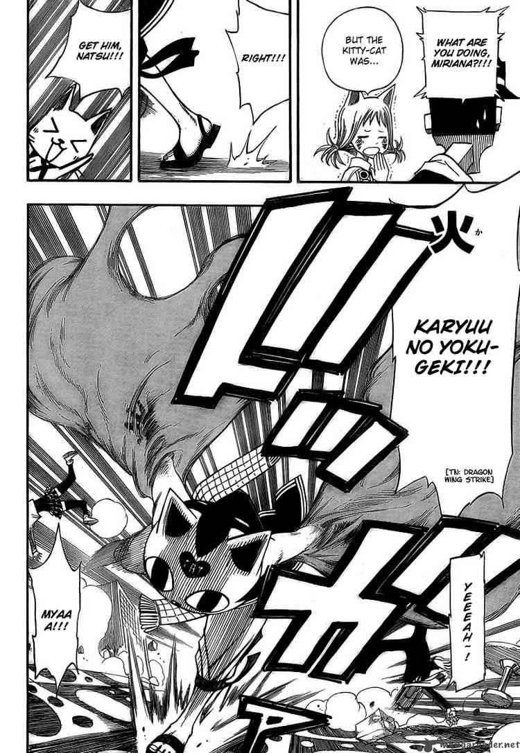 Fairy Tail 84 14
