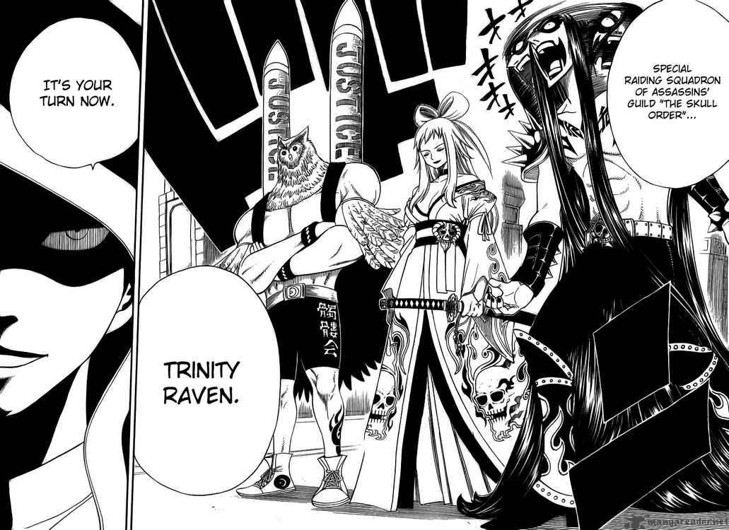 Fairy Tail 84 18