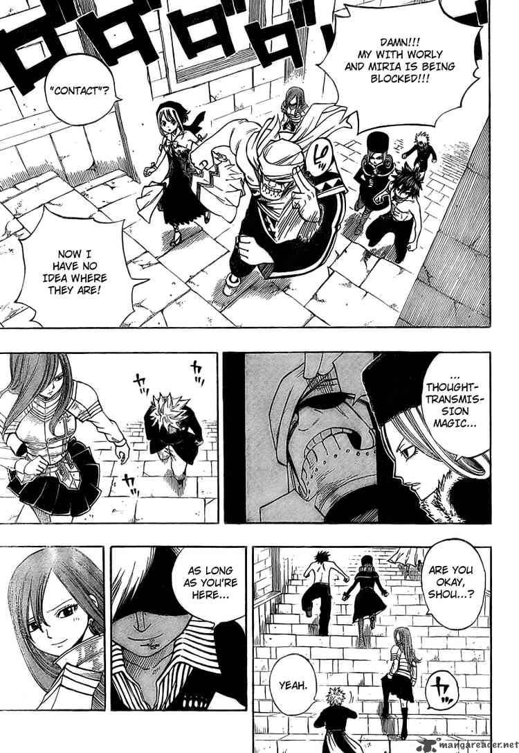 Fairy Tail 84 3