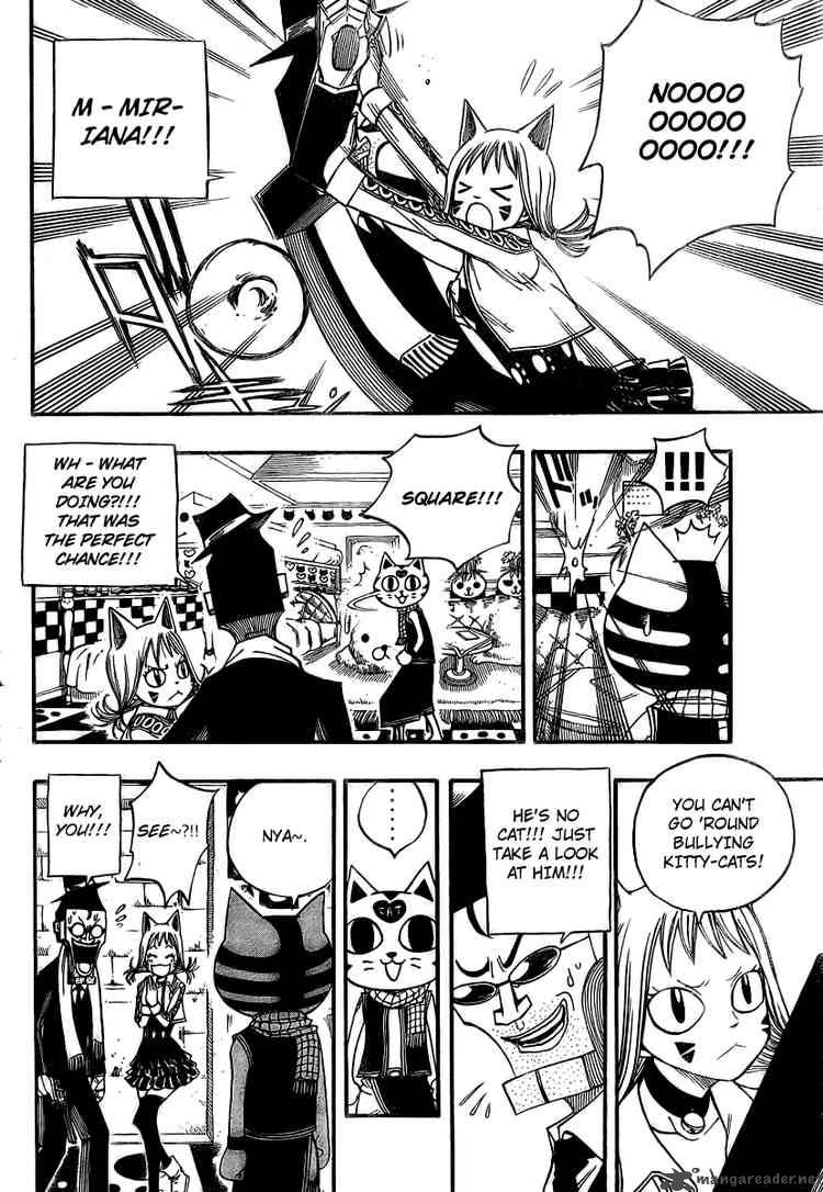 Fairy Tail 84 6