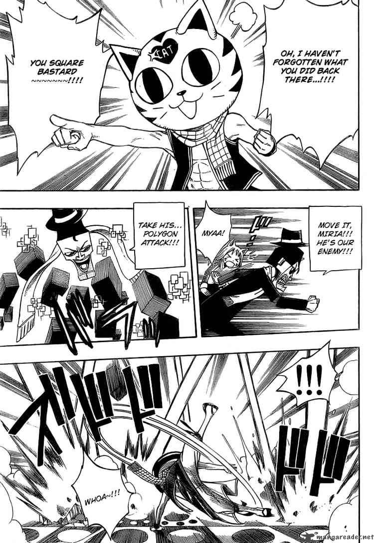 Fairy Tail 84 7
