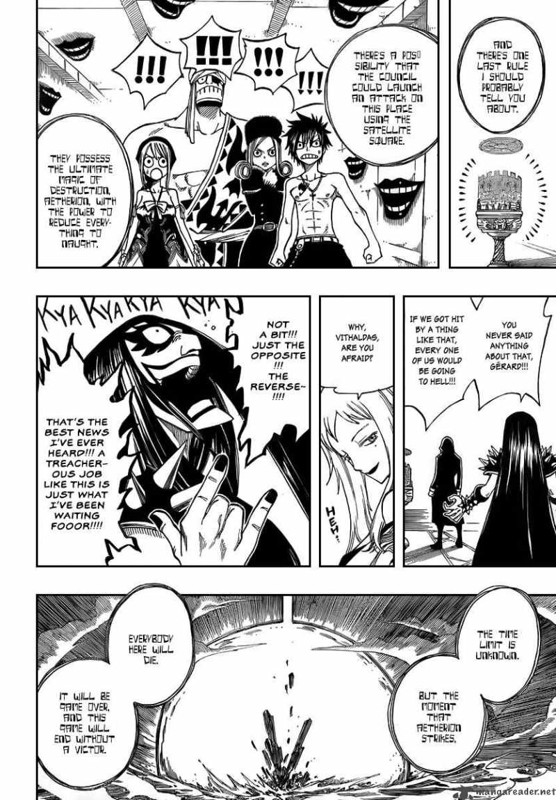 Fairy Tail 85 9