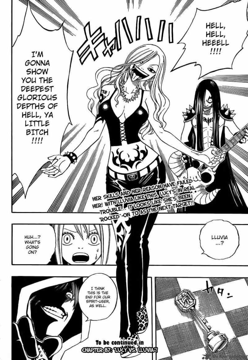 Fairy Tail 86 21
