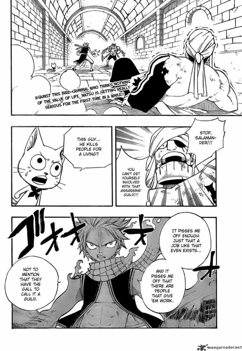 Fairy Tail 86 3