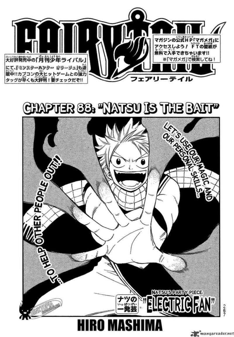 Fairy Tail 88 1