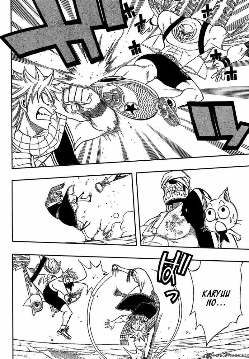 Fairy Tail 88 10