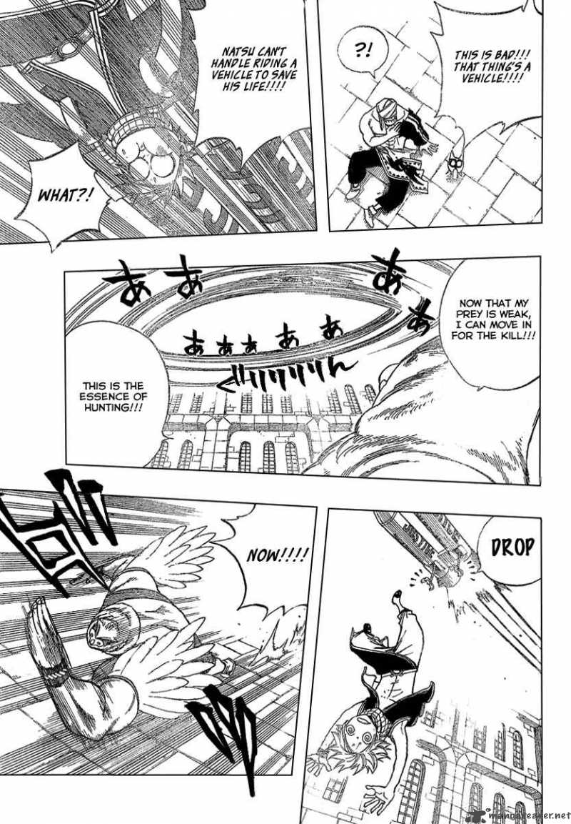Fairy Tail 88 15