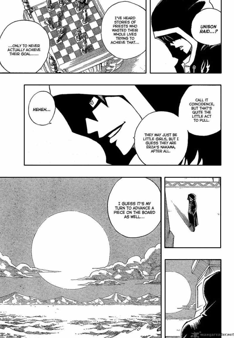 Fairy Tail 88 5