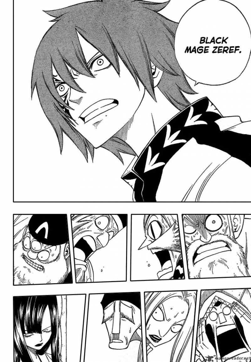 Fairy Tail 88 8