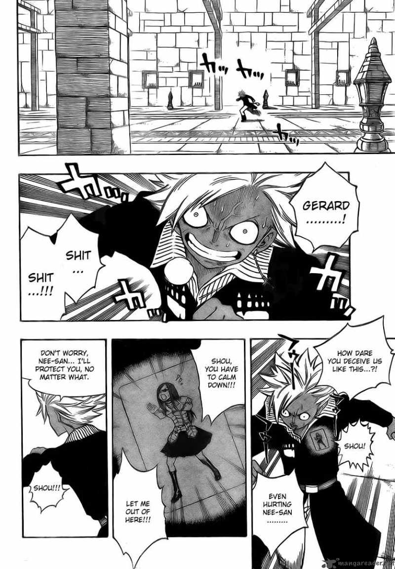 Fairy Tail 90 10