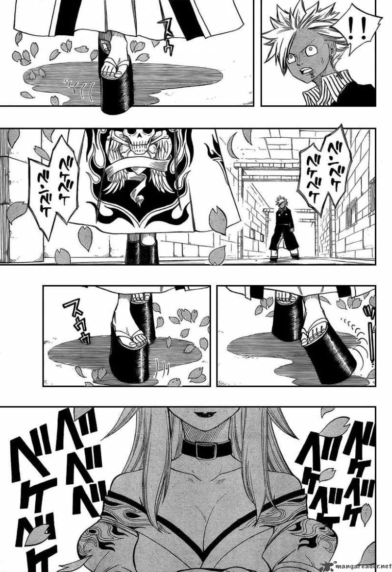 Fairy Tail 90 11