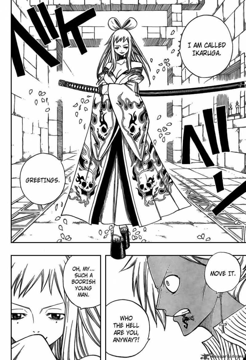 Fairy Tail 90 12