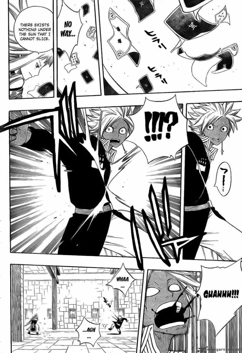 Fairy Tail 90 14