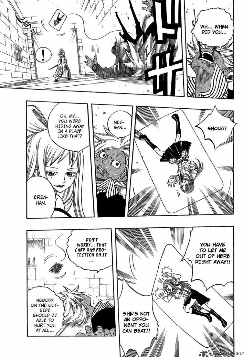 Fairy Tail 90 15