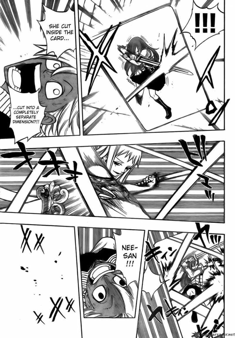 Fairy Tail 90 17